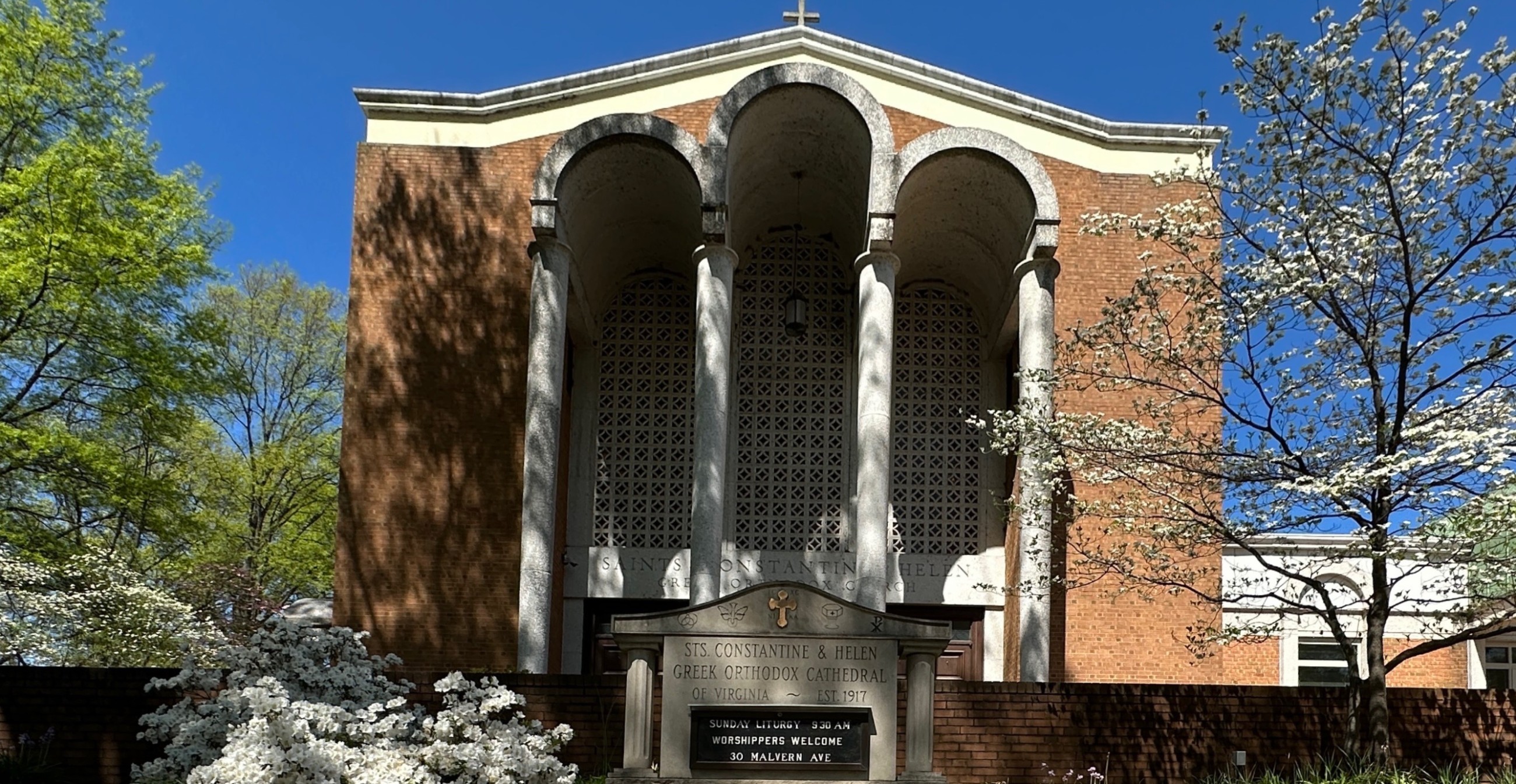 Home saints constantine and helen greek orthodox cathedral